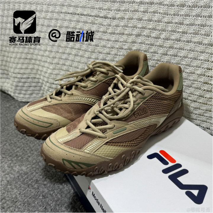 斐乐跳跳鞋2棕色经典百搭休闲鞋