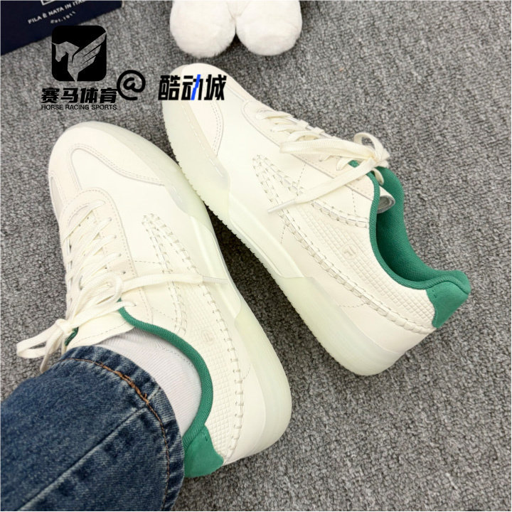 斐乐TIFOFX白色通勤运动网球鞋