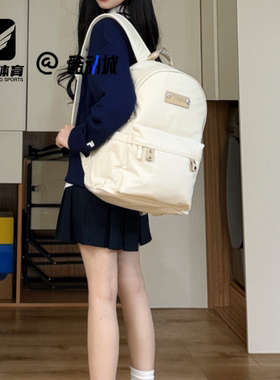 FILA斐乐 钛白色男女简约百搭运动休闲书包双肩包T13U542102FIV