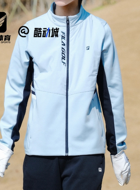 FILA斐乐 天蓝色儿童舒适立领撞色字母印花棉衣K12B343932F-LB