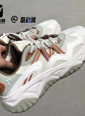 FILA斐乐漫游古白色男子百搭时尚低帮运动休闲鞋T12M531510FAA