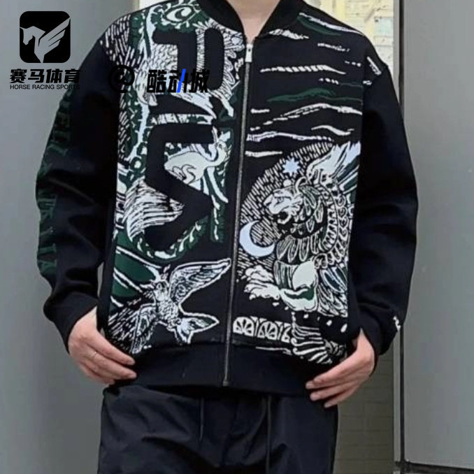 斐乐男子舒适百搭针织夹克外套
