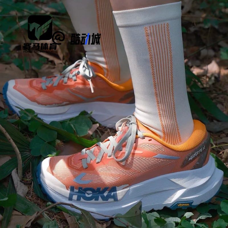 HOKA玛法特X橙色舒适透气跑步鞋