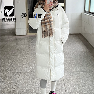 OWH 保暖连帽羽绒服FS2DJF4104X FILA斐乐 白色男女舒适百搭长款