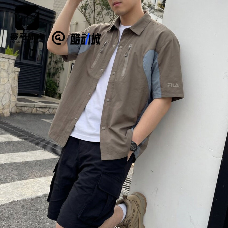 斐乐枯木卡其男子拼接短袖衬衫
