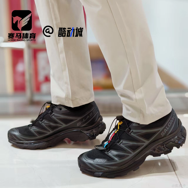 萨洛蒙XT-6日食男女运动跑步鞋