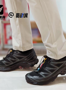 Salomon萨洛蒙XT-6黑色日食男女户外越野机能运动跑步鞋410866