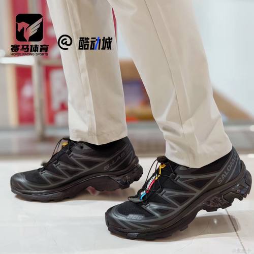 萨洛蒙XT-6日食男女运动跑步鞋