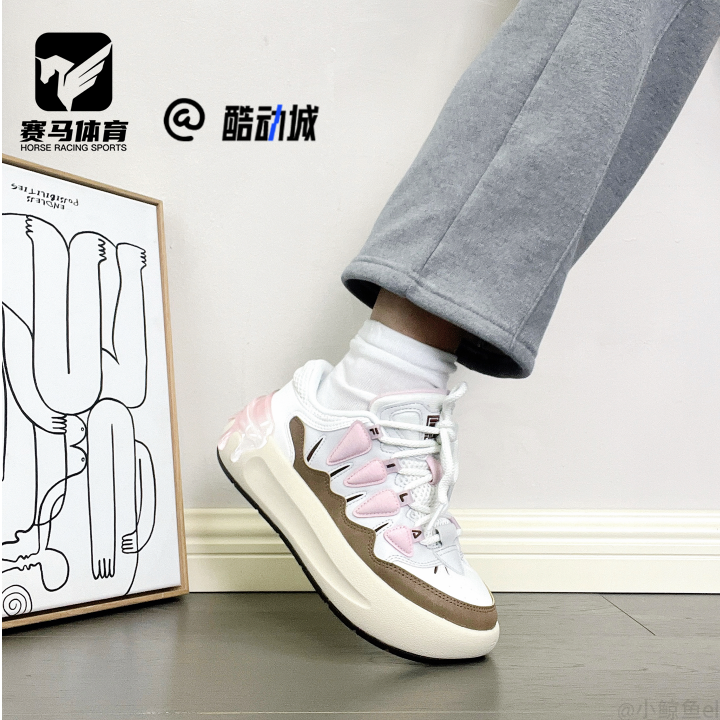 FILA斐乐 萝卜鞋2.0白棕女子厚底防滑耐磨低帮板鞋F12W431212FBT