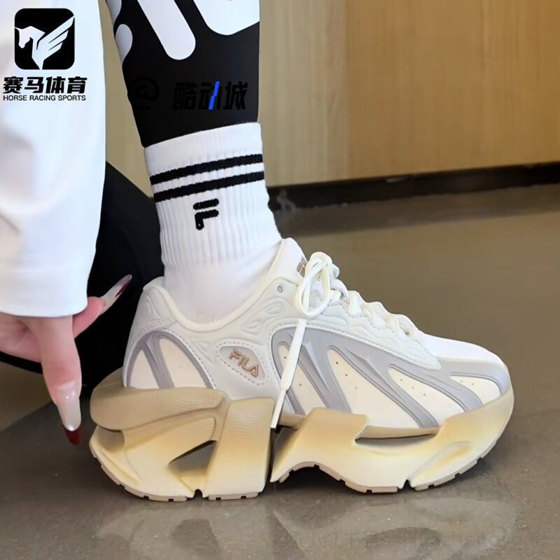 斐乐V头芦笋白时尚百搭老爹鞋