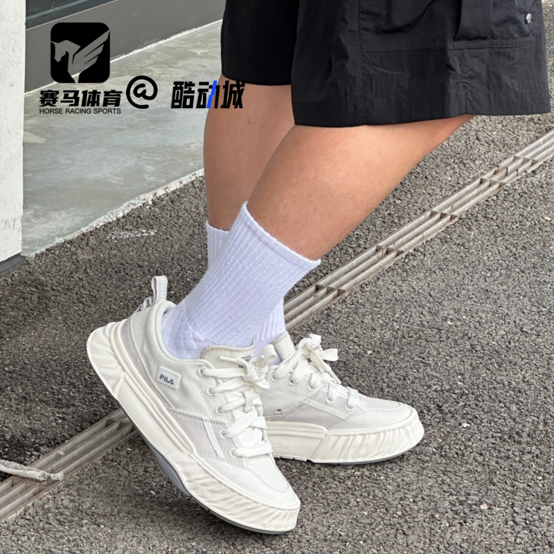 斐乐川行鞋男子运动休闲鞋帆布鞋
