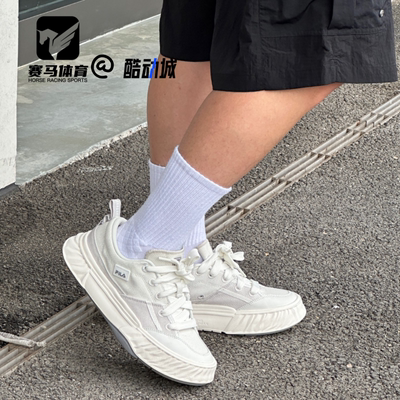 斐乐川行鞋男子运动休闲鞋帆布鞋