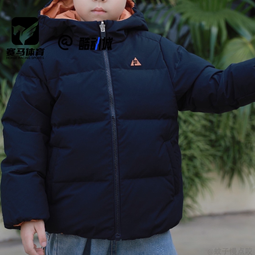 FILA传奇蓝男女童双面穿羽绒服
