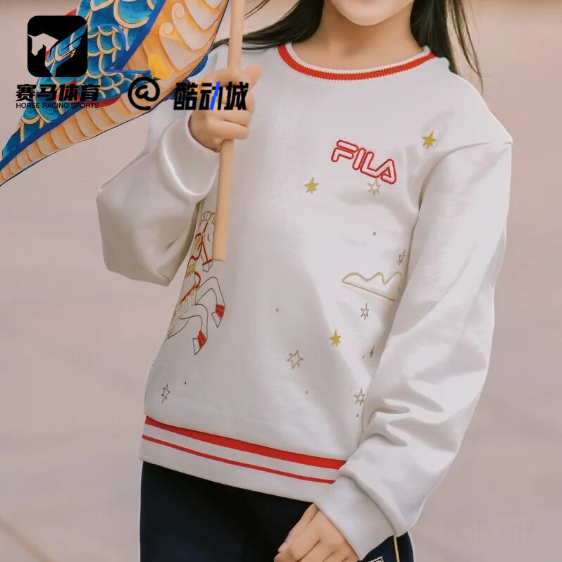 斐乐白色儿童柔软宽松圆领卫衣