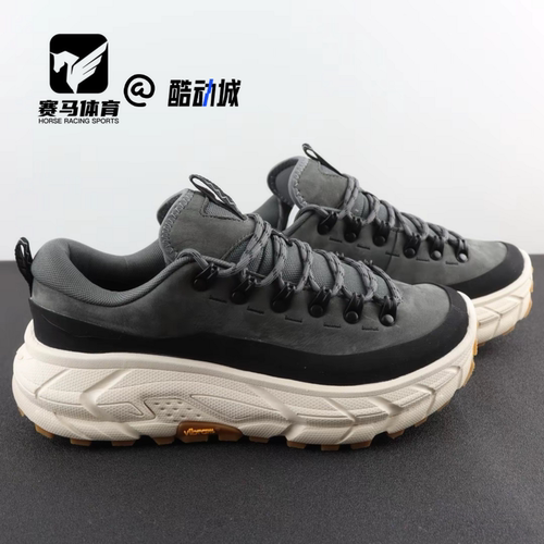 HOKA巅峰黑灰色舒适耐磨徒步鞋