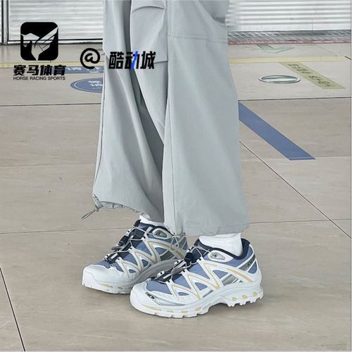 萨洛蒙男女舒适耐磨户外功能鞋