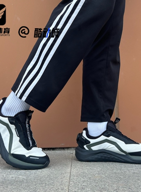 FILA斐乐 BOA WOLF雪狼男子黑白舒适百搭低帮跑步鞋A12M411204FLM