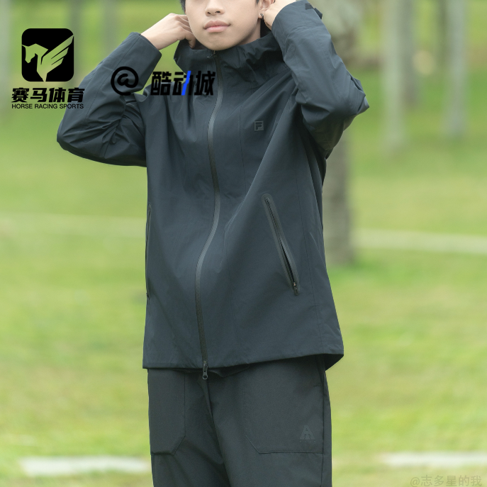 FILAFitness黑色男徒步冲锋衣