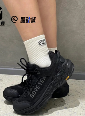 KOLON SPORT可隆Move Alpha2.0黑色男女户外运动休闲鞋LUFG5AN002