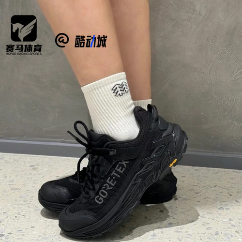可隆MoveAlpha2.0黑色运动鞋