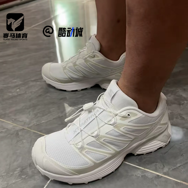 萨洛蒙XT-Pathway男女运动跑步鞋