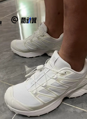 Salomon萨洛蒙XT-Pathway白色男女缓震透气户外越野跑步鞋472893