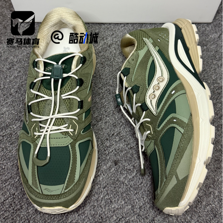 Saucony索康尼Kinvara 菁华 4 RE米绿男女长跑短跑跑步鞋S79094-7