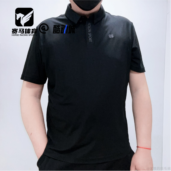 KOLON SPORT可隆E.D.O黑色男子舒适百搭翻领短袖T恤LHPT5MTT31