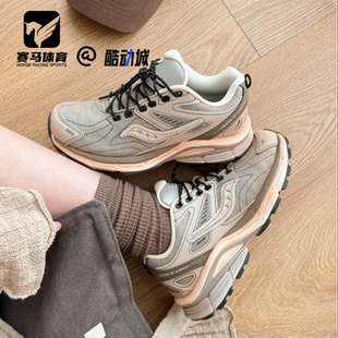 Saucony索康尼Kinvara 菁华 4 RE棕铜男女复古跑步鞋S79052-14