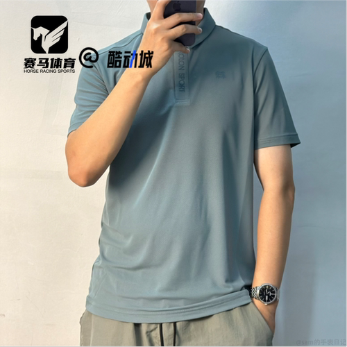 可隆男子凉感透气翻领短袖T恤