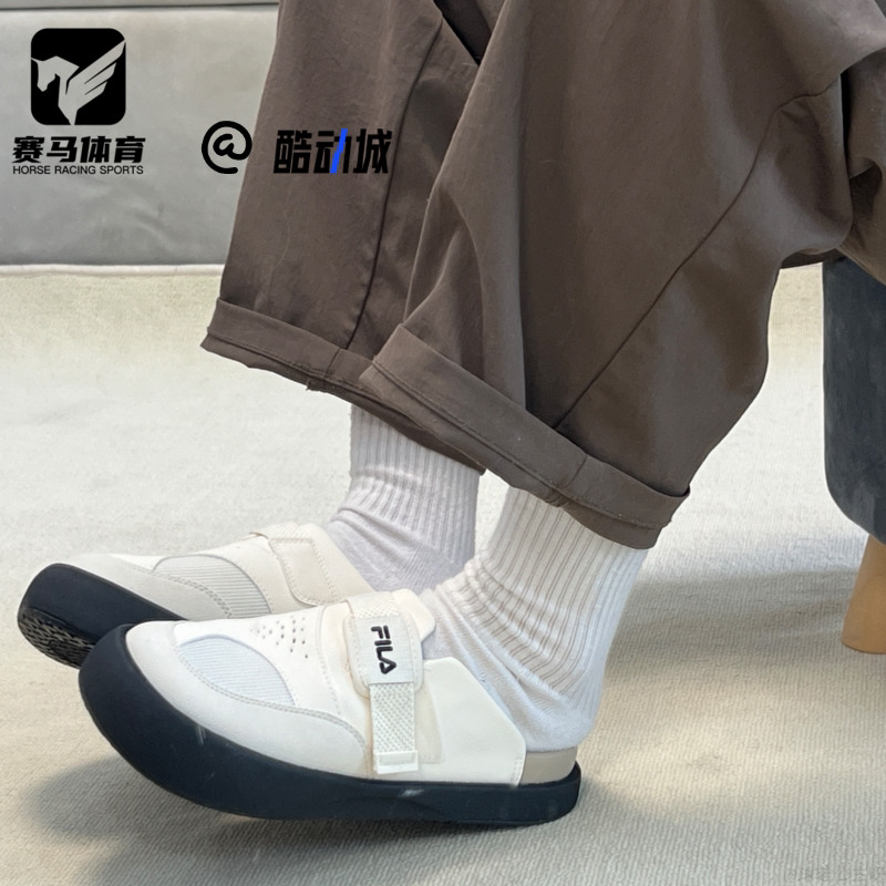 斐乐勃肯鞋女子一脚蹬运动休闲鞋