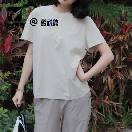 可隆女子运动休闲速干短袖T恤