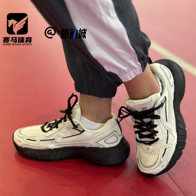 斐乐风帆鞋女子复古运动鞋老爹鞋