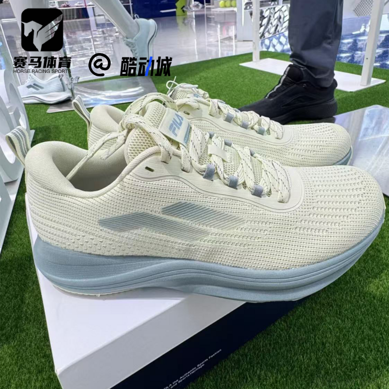 FILA斐乐 Cheetah 2 猎豹男子精华绿运动路跑鞋A12M521127FGE