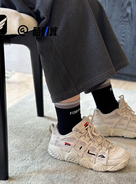 FILA斐乐BUSTER燕麦色女子舒适百搭休闲运动篮球鞋T12W941206AOM