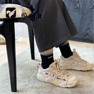 FILA斐乐BUSTER燕麦色女子舒适百搭休闲运动篮球鞋T12W941206AOM