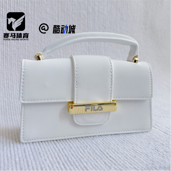 FILA斐乐 黄雾白女子百搭通勤包单肩斜挎手提包F13W248161F-IV
