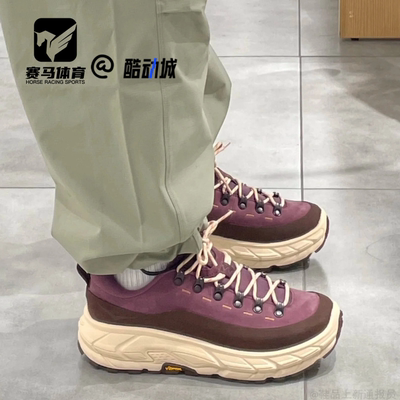 HOKA酒红色男子户外休闲徒步鞋
