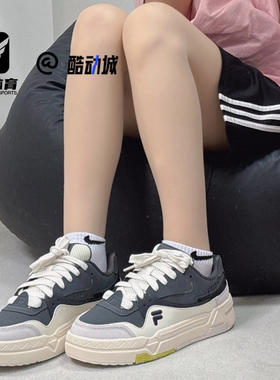 FILA斐乐BANK 灰白男子轻便厚底增高滑板鞋休闲板鞋T12M232202FDW