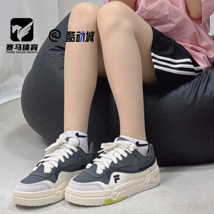 T12M232202FDW 休闲板鞋 FILA斐乐BANK 灰白男子轻便厚底增高滑板鞋