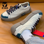 FILA斐乐POP米白蓝男子舒适百搭透气板鞋 运动休闲鞋 T12M218204FAS