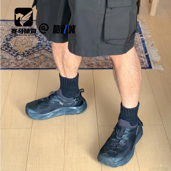 HOKAHOPARA2男子休闲溯溪鞋