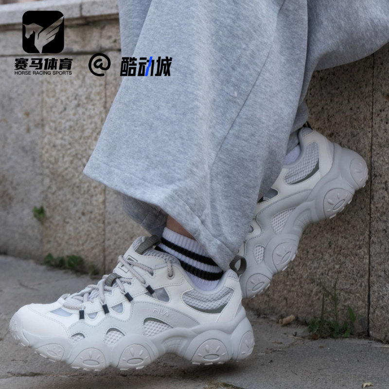 斐乐猫爪7灰白复古潮流老爹鞋