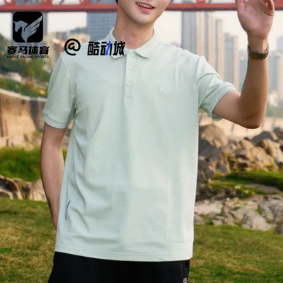 FILA男子运动休闲短袖Polo衫