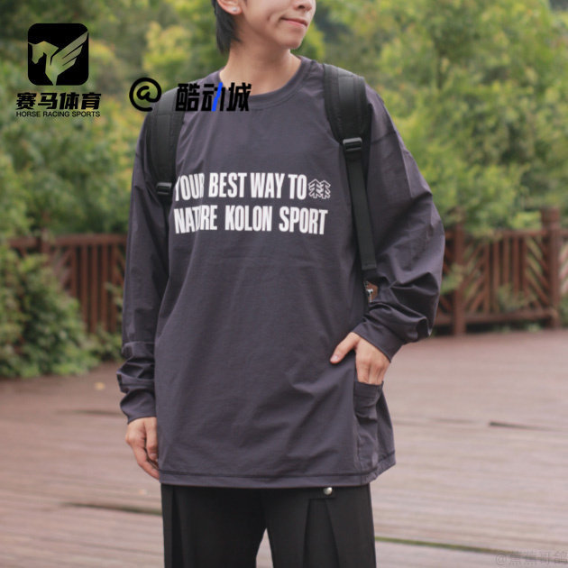 可隆CAMPING藏蓝男女梭织长袖T恤
