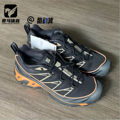 萨洛蒙XT-6男舒适耐磨户外功能鞋