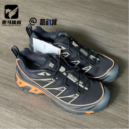 萨洛蒙XT-6男舒适耐磨户外功能鞋