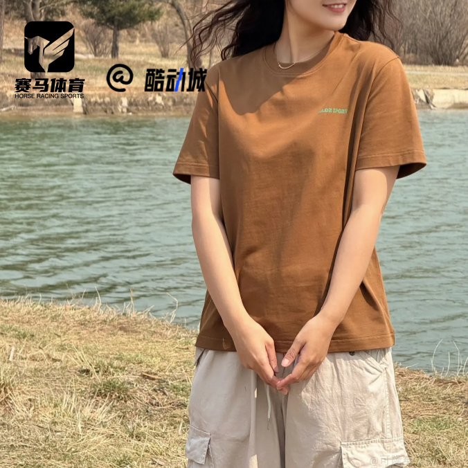 KOLON SPORT可隆深棕色男女舒适运动休闲圆领短袖T恤LURT5MT515