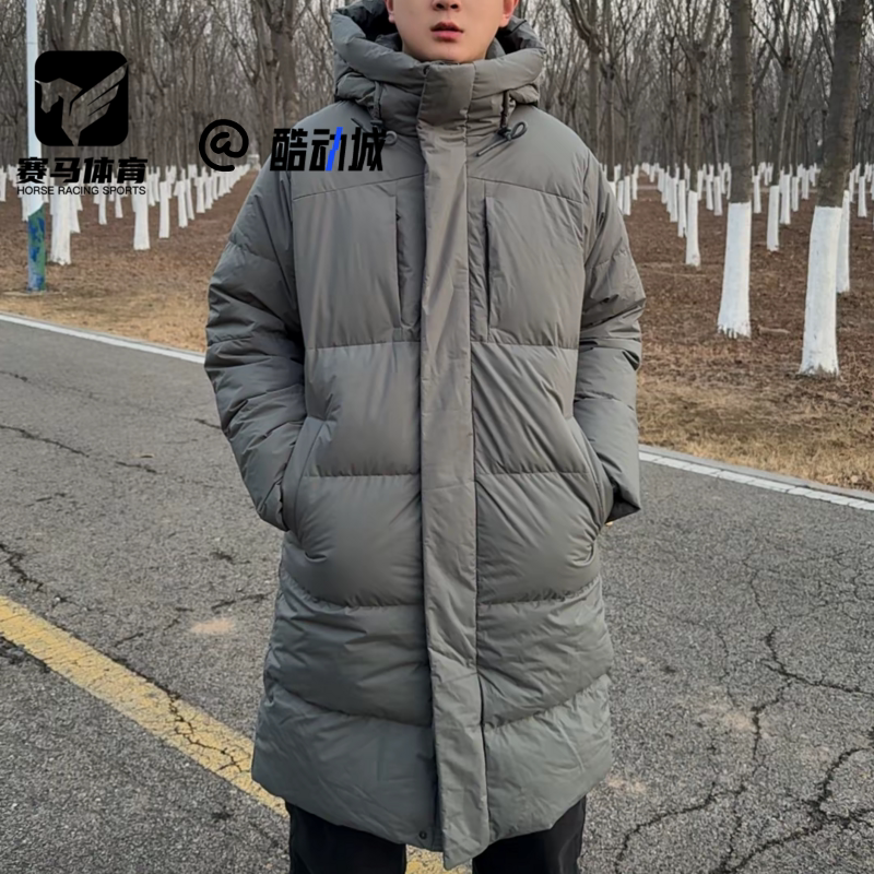 可隆灰色连帽防风保暖长款羽绒服