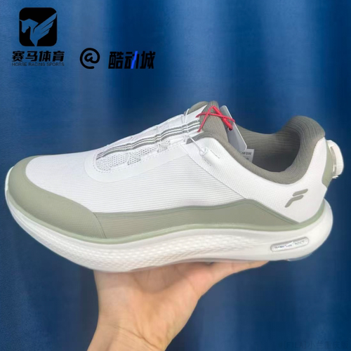 斐乐柔云男子白通勤跑步鞋